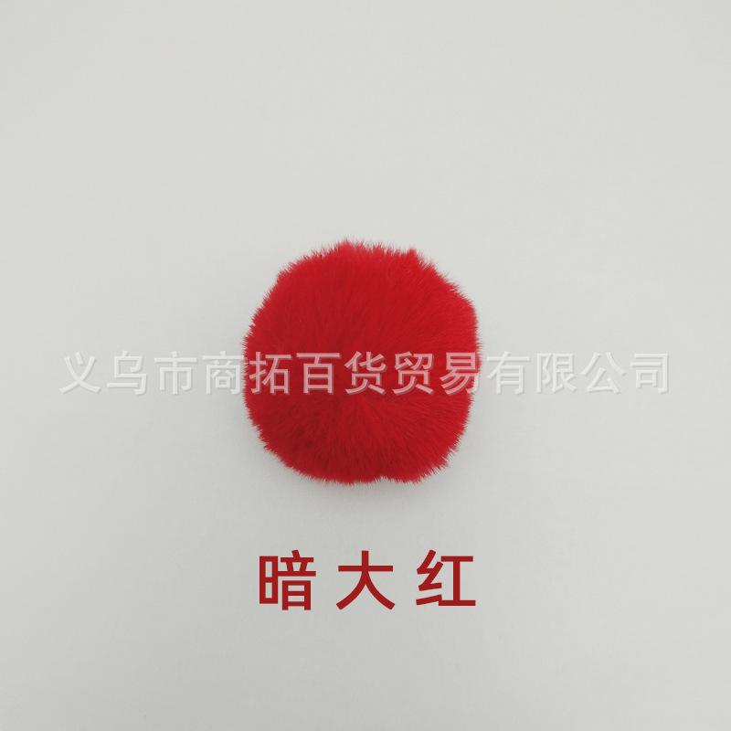 暗大红.png