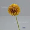 Fornecimento de fábrica mesa de pingue-pongue crisântemo ramo único crisântemo de bola pequena arranjo de casamento ramo único de bola de espinho display doméstico flor decorativa