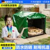 Capa de Chuva para Gaiola de Cachorro Externa, Lona Impermeável com Proteção Solar para Gaiola de Pet, Cobertura Espessa à Prova de Vento e que Mantém o Calor