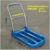 Carro Portátil de 4 Ruedas para Transportar Cargas Pesadas, Carro Plegable Robusto con Placa de Acero Engrosada