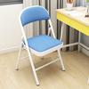 Taburete Simple con Respaldo, Silla Plegable para el Hogar, Silla de Comedor Portátil, Silla de Oficina, Silla de Conferencias, Silla de Computadora
