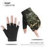 Guantes de Ciclismo de Medio Dedo para Niños Protección Solar Conducción Todas las Estaciones Fitness Ciclismo Motocicleta Delgados Bicicleta Tácticos