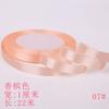 Zhengfa Fábrica Venta al por Mayor 1cm Cinta Cinta Cinta Cinta Cinta de Tela Cinta Hecha a Mano DIY Paquete
