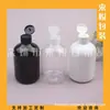 Botella blanca con tapa abatible 300ml, botella corta y robusta con tapa de mariposa, botella para medicina líquida 300ML, botella negra con tapa abatible, botella azul para hidrosol