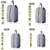 Bolsa para guardar sapatos, bolsa de armazenamento de capa de sapato à prova de umidade, bolsa de sapato de viagem, saco seco à prova de poeira, bolsa de sapato multiuso