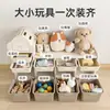 Prateleira de Armazenamento de Brinquedos Yinghe Prateleira de Armazenamento de Grande Capacidade Armário de Armazenamento Doméstico para Bebês Multicamadas Armário Artefato de Classificação para Bebês