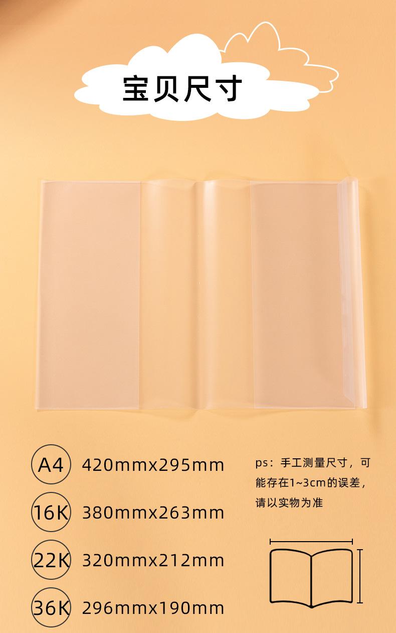 详情页0_02.jpg