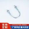 En stock abrazadera en forma de U galvanizada para tubo de escape abrazadera de tubo abrazadera de fijación de tubo de conexión aro de tubo de silenciador de montacargas
