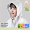 Poncho impermeable no desechable Dopamine para exteriores, para adultos, antilluvia, para montañismo, viajes individuales, senderismo y conciertos.
