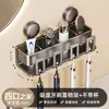 Suporte de Escova de Dentes com Ventosa Rack de Armazenamento Sem Furos Banheiro Suporte para Secador de Cabelo Montado na Parede Porta Copo de Enxaguante Bucal Armazenamento de Copos de Dente