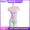 Camiseta Básica de Algodão Puro para Mulheres, Manga Curta, Gola Redonda, Caimento Regular, Versátil, Novo Lançamento de Verão Mais Vendido, com Design Elegante que Afina e Valoriza a Silhueta