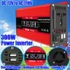 Convertidor inversor transfronterizo 300W 12V a 220V110V pantalla a color inteligente doble USB 4.2A carga rápida