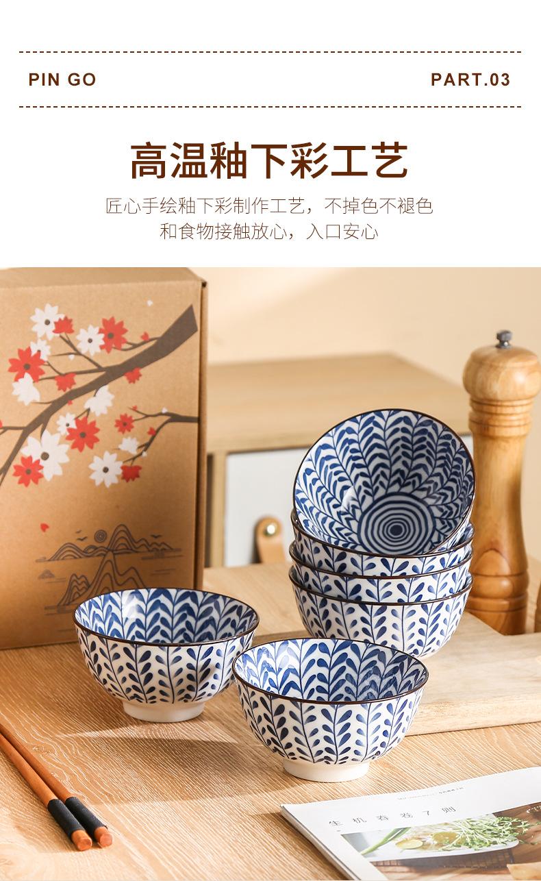 详情页_05.jpg