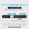 PDU de pulso constante doble protección de aire abierto enchufe de alimentación alta potencia 12-bit 32A 8000W versión de cableado enchufable