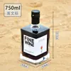 Botella de vidrio para Baijiu botella de vino vacía tamaño de un jin bonita caja de regalo privada empaque sellado estilo impreso degustación otro