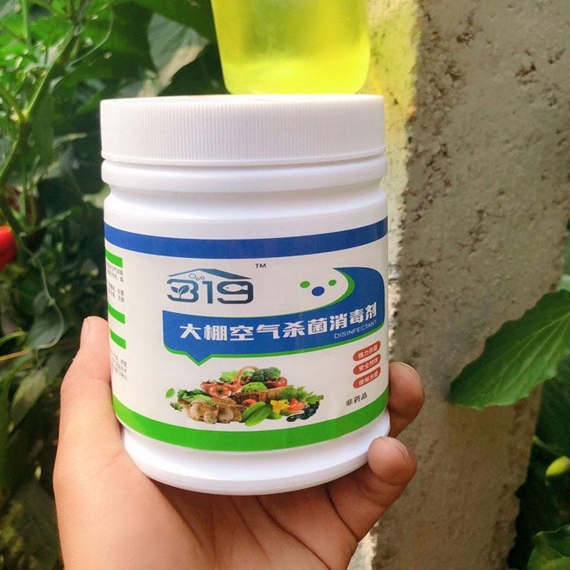 500g4