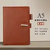 Caja de Regalo Personalizada de Alta Calidad para Cuadernos con Capacidad para Imprimir Logotipos de Empresas o Escuelas, Juego Completo de Cuadernos de Reunión A5 Personalizados