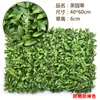 Pared de plantas verdes pared de plantas simulación balcón plástico césped artificial pared de flores decoración colgante de pared cabeza de puerta césped de fondo interior