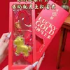 Caballo de Oro 999 Hazte Rico Pronto Colgante Caja de Regalo Bolsa Linda Colgante Artículos de Año Nuevo Regalos de Año Nuevo Mayoreo