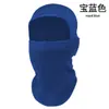 Casco de Motocicleta para Ciclismo Transfronterizo A prueba de Viento Pesca Transpirable Capucha Protección Solar Protector Facial Máscara Táctica Tigre Volador