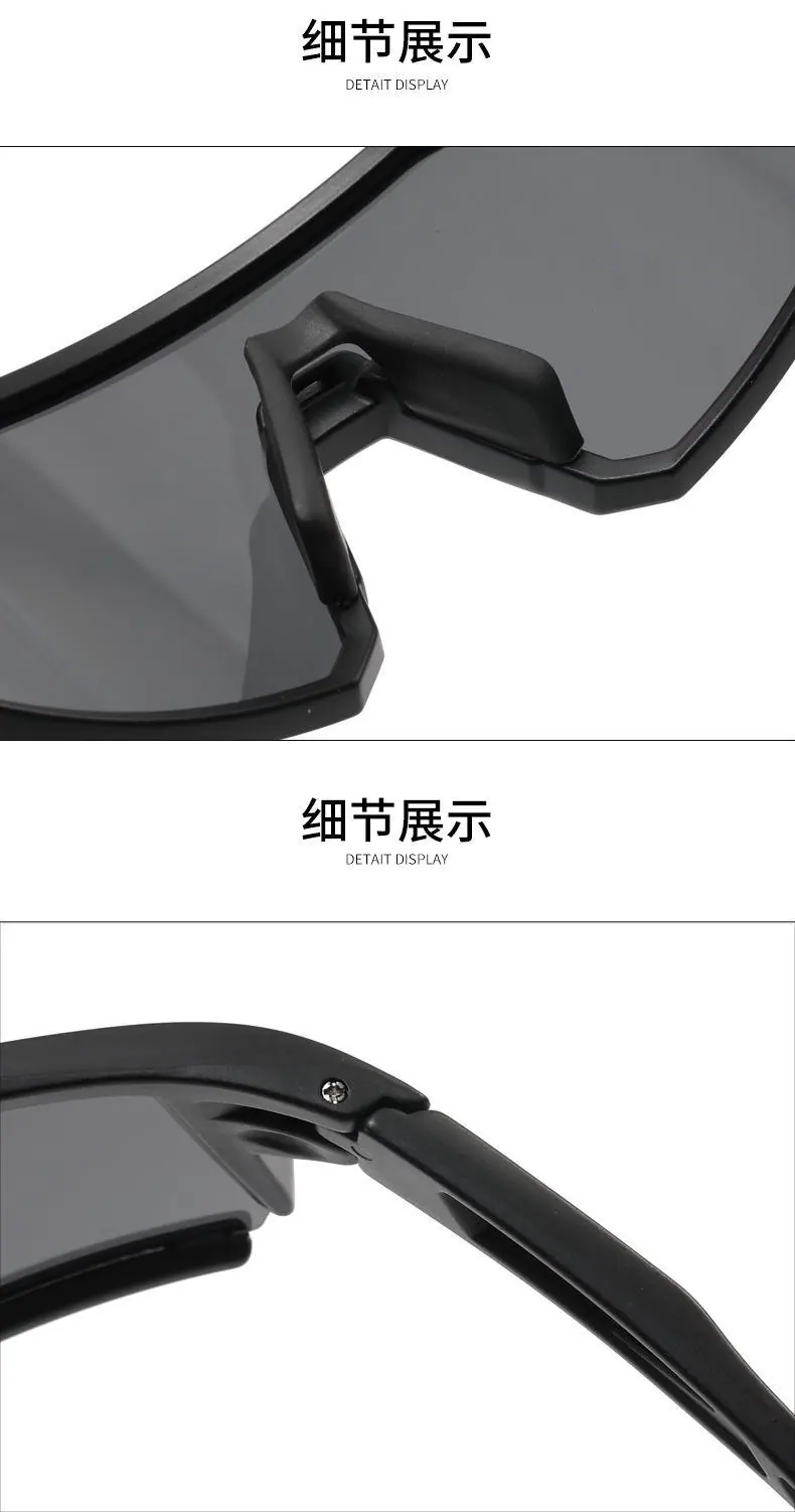 骑行墨镜