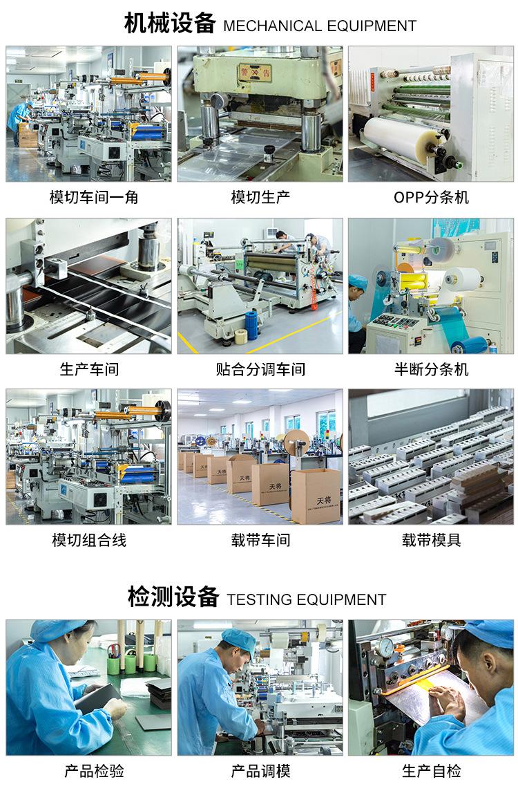详情页_13.jpg