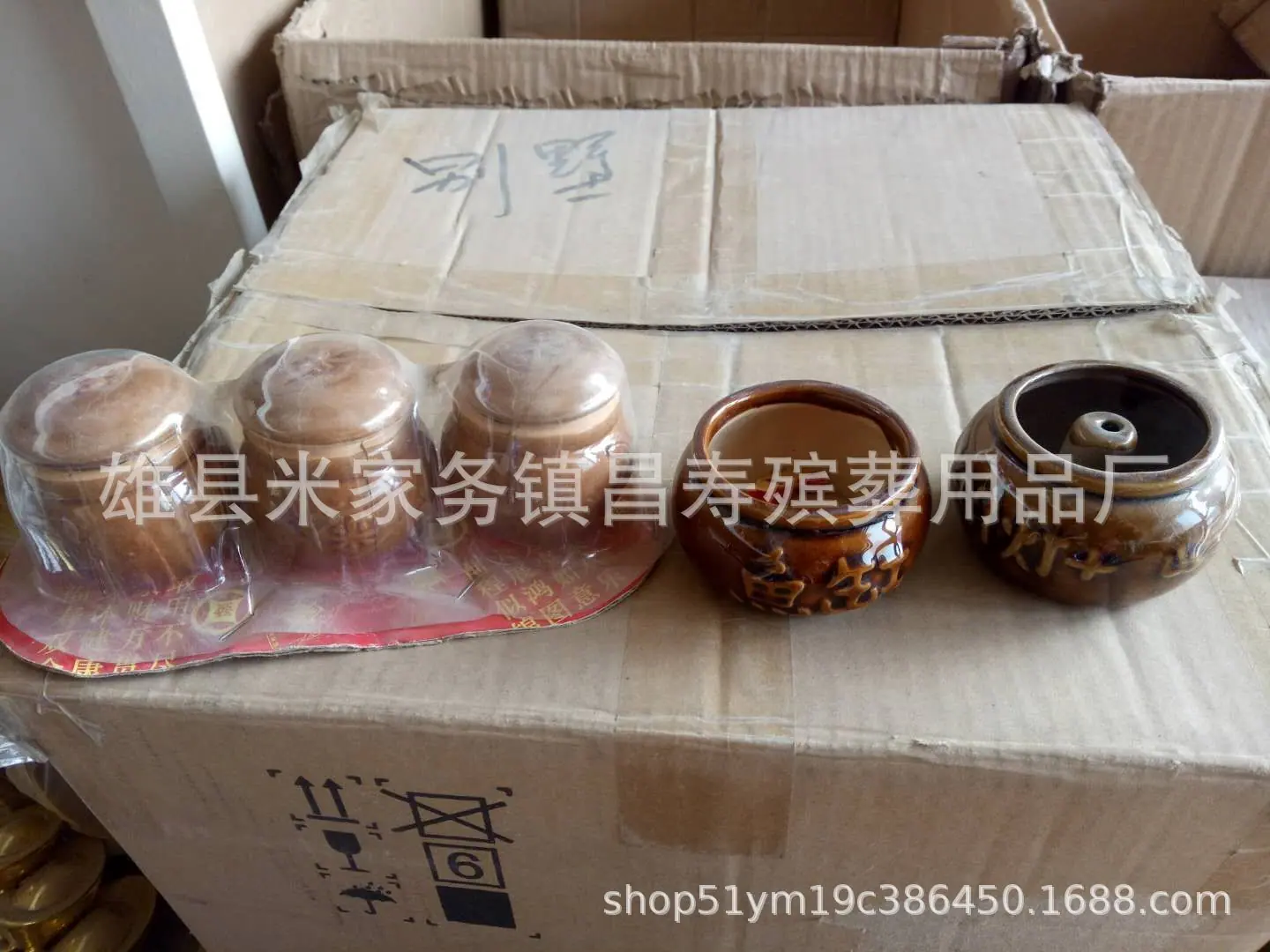 mmexport1560146400760