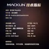 Macklin Alcohol Tert-Butílico Sal Sódica Oxígeno Tert-Butílico Sodio 98% Número CAS: 14593-46-5 Reactivo