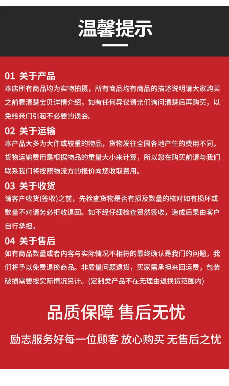 模板_11