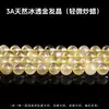 Jingdian Jewelry 3A Cristal de Cabelo Dourado Transparente Gelo Natural Contas Soltas Acessórios para Pulseira DIY Feitos à Mão Materiais Semi-Acabados Atacado