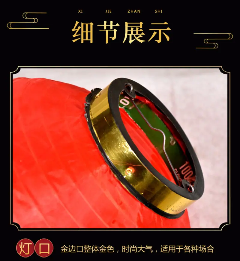 详情页7_副本