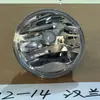 Adecuado para Toyota Highlander 2012-2018 barra de luz para faro de niebla delantero luz de parachoques delantero accesorios de luz