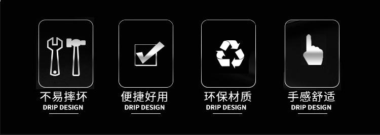 详情页_02.jpg