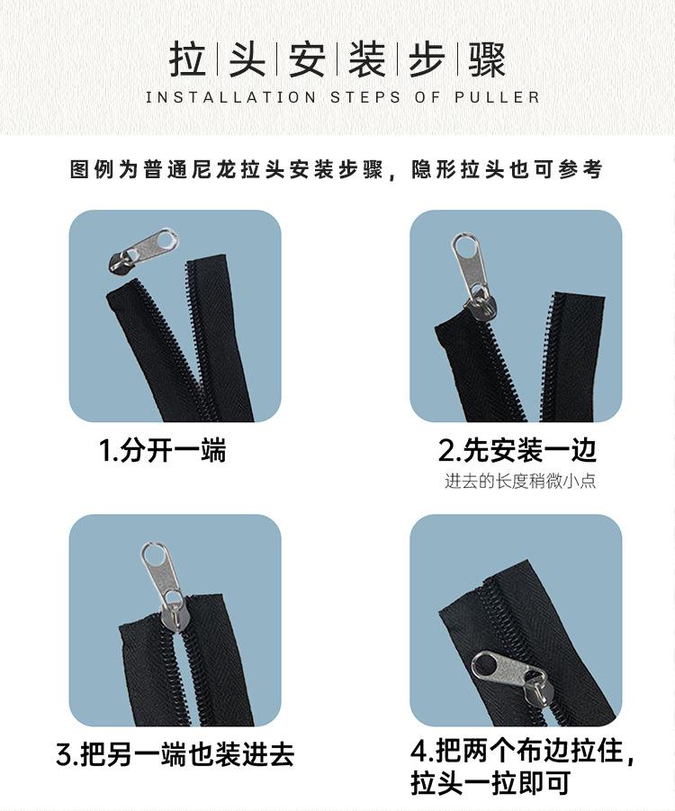 详情页