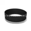 Capa de silicone para copo de 30oz, base de vidro protetora, capa especial para copo de gelo YETI 7.0 Universal