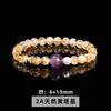 Pulsera de Cristal Natural Personalizada por el Fabricante Jade Nuevo Estilo Chino Piedra Natural Ágata Jade Jade Hetian Pulsera Personalizada