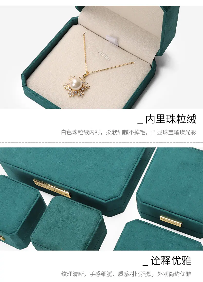 详情_04.jpg