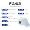 Toalhas Industriais Gigantes Multiuso para Exportação Personalizadas, Papel com Resistência Úmida, Limpeza, Absorvente de Óleo, Absorvente de Água, Para Limpar as Mãos, Rolos de Papel Toalha Extra-Grandes