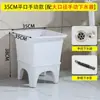 Fregadero de Mopa Cerámico Piscina para Mopa de Balcón Lavabo Grande Cuadrado Largo para Mopa con Drenaje Automático E18