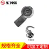Shanghai Lianjiang MS705A fechadura mecânica de porta fechadura industrial fechadura de armário elétrico liga de zinco fechadura plana