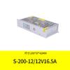 Fuente de alimentación conmutada 5v12v24v 1a2a5a10a20a potencia total serie S transformador regulador de voltaje AC a DC
