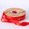 Huiya Cinta de Lazo con Hilo Estampado Dorado Navideño de 2.5 cm Accesorios de Cinta para Embalaje de Regalos Florales Hechos a Mano DIY Caja de Regalo para Pasteles