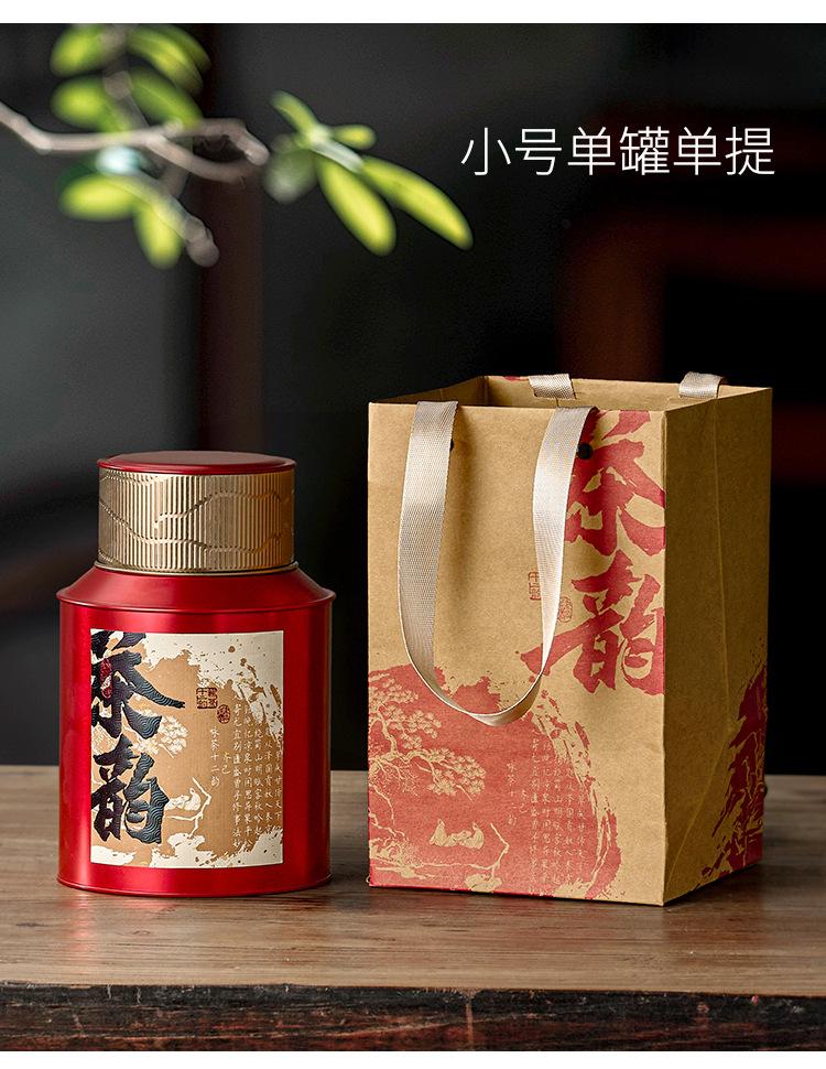 详情_19.jpg
