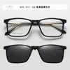 Nuevas gafas de sol polarizadas de moda, conjunto de gafas para hombre, gafas de sol sencillas para miopía, gafas de alta sensibilidad, montura de gafas TR para mujer