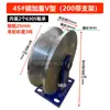Roda de Polia para Perfil Angular Tipo V Tipo T Tipo H Roda de Rolamento para Porta de Correr Grande Trilho Guia para Porta de Correr de Ferro Rolamento de Roda Fixa Roda com Canaleta Reforçada