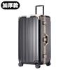 Fabricante Venta al por Mayor Maleta Engrosada con Ruedas Universales, Maleta Trolley con Marco de Aluminio, Maleta de Viaje de Capacidad Extra Grande, Maletín de Herramientas 32 pulgadas