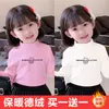 Y2545 # Nueva Camiseta Térmica de Otoño e Invierno para Niños con Cuello Semi Alto, Estampado Lindo de Niña Pequeña, Prenda Interior Superior para Niños.