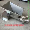 Máquina Divididora de Masa Máquina para Baozi Juego Completo Cubo de Harina Tolva de Harina Tornillo Sin Fin Caja de Engranajes Gafas Cabezal de Máquina Anillo del Cabezal de Máquina Fabricante Ventas