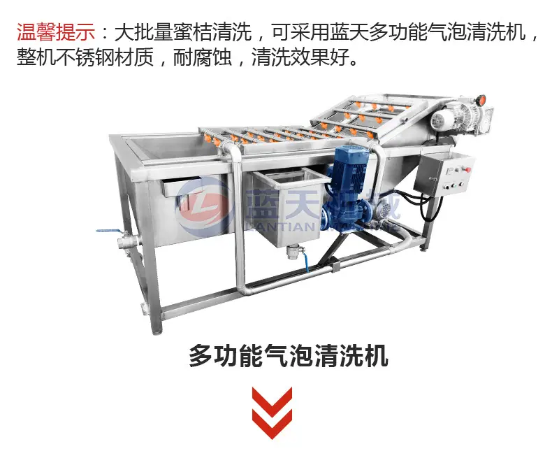 详情(20盘)_20.jpg