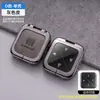 Adequado para Buick E5 Capa de Chave Entidade Bluetooth Metal Liga de Zinco Veículo de Nova Energia E4 Pacote Especial de Controle Remoto